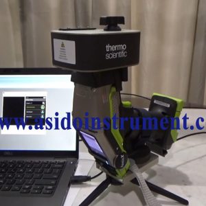NEW Thermo Scientific IonicX Portable XRF Analyzer for Sale